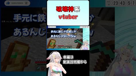 えろマイクラ|マインドクラフト〜マイクラ風エロ vol.1(同人ハーレム)